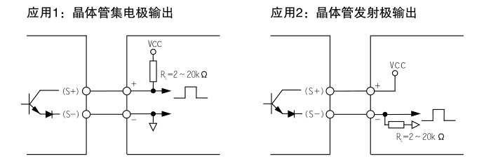 南京光盾電氣有限公司