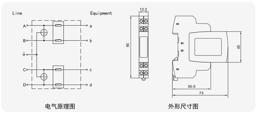 GD6202 浪涌保護器