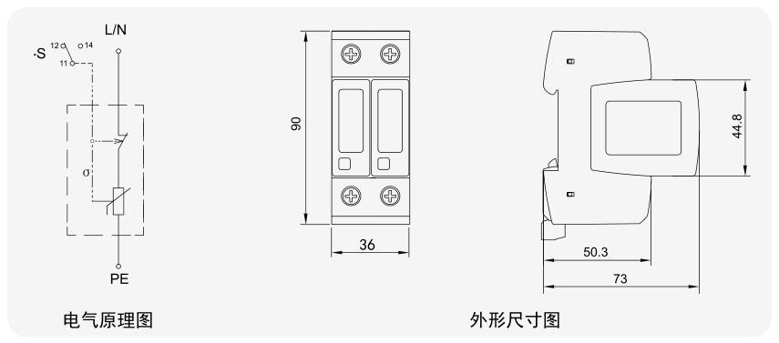 GD6102 浪涌保護器