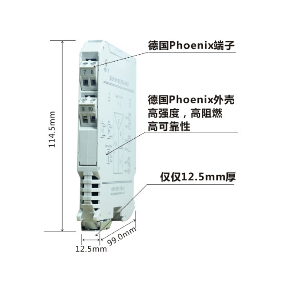 南京光盾電氣有限公司